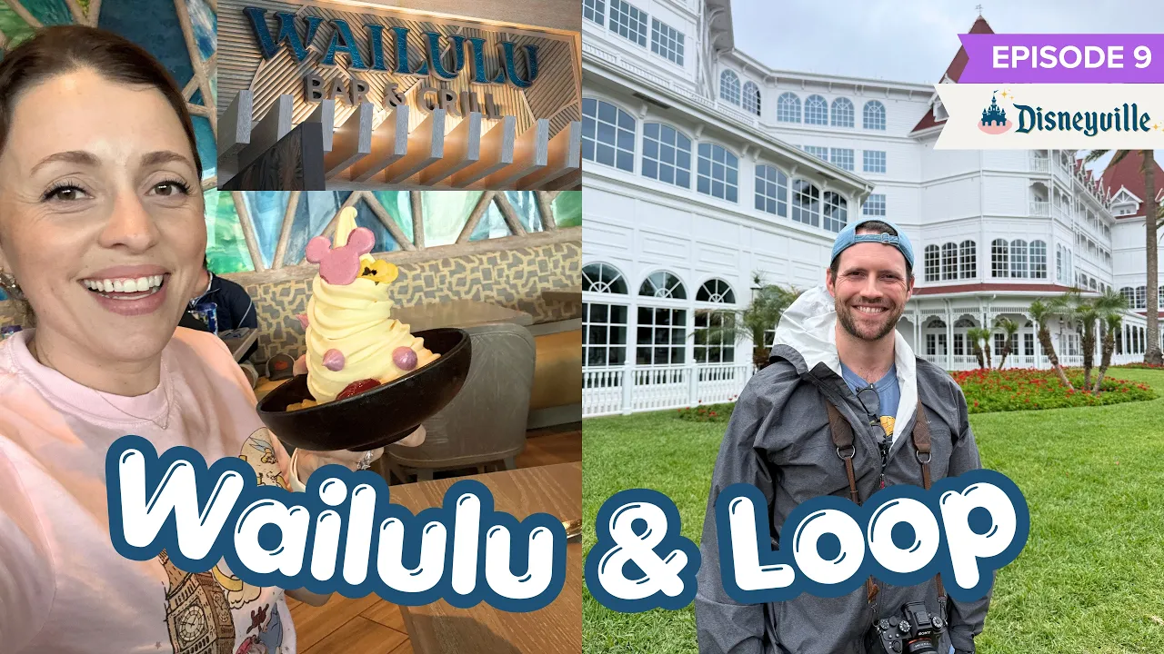 Последний день в Disney World 2026: Завтрак в Wailulu, Resort Loop и улет из MCO