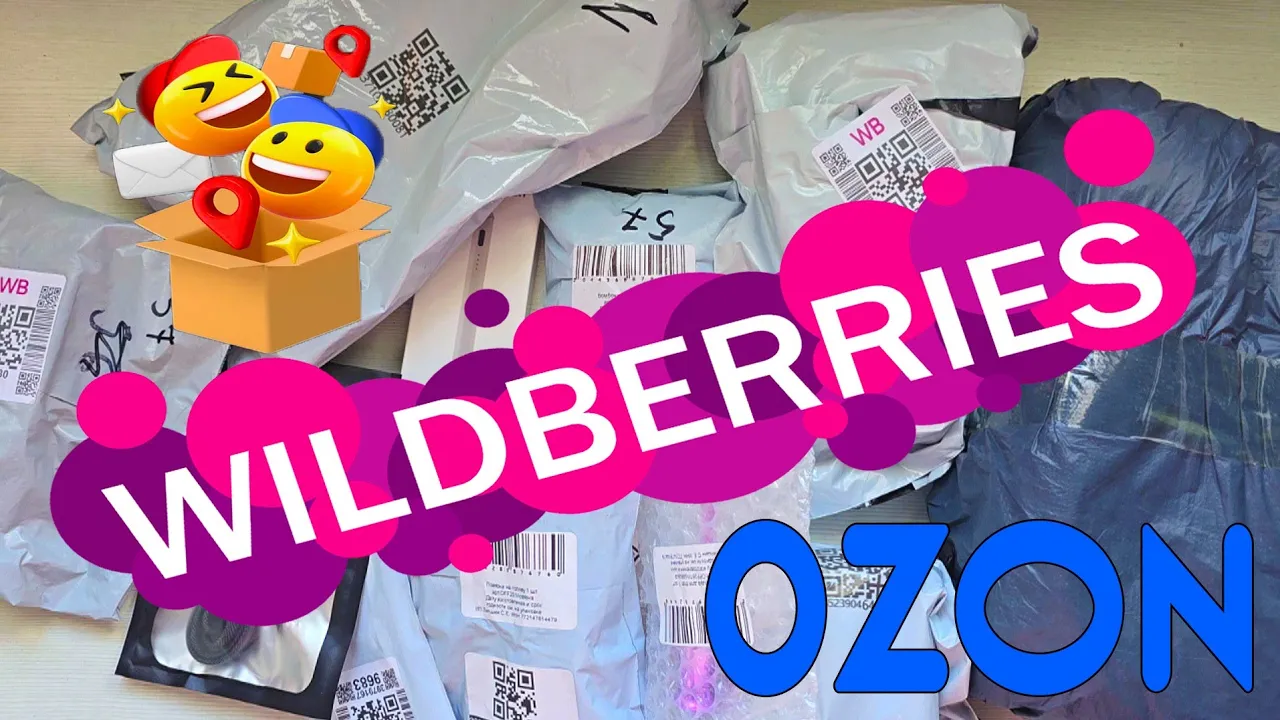 🔥 ОГРОМНАЯ РАСПАКОВКА Wildberries & OZON 2026: Робот Roborock Qrevo Curv 2 Flow + Топ находок!