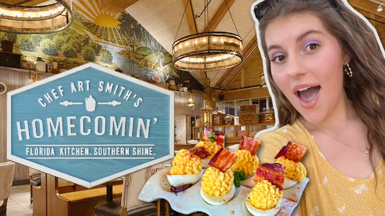Шеф Art Smith's Homecomin' в Disney Springs: Стоит ли стоять в очереди за этим бранчем? 🍳