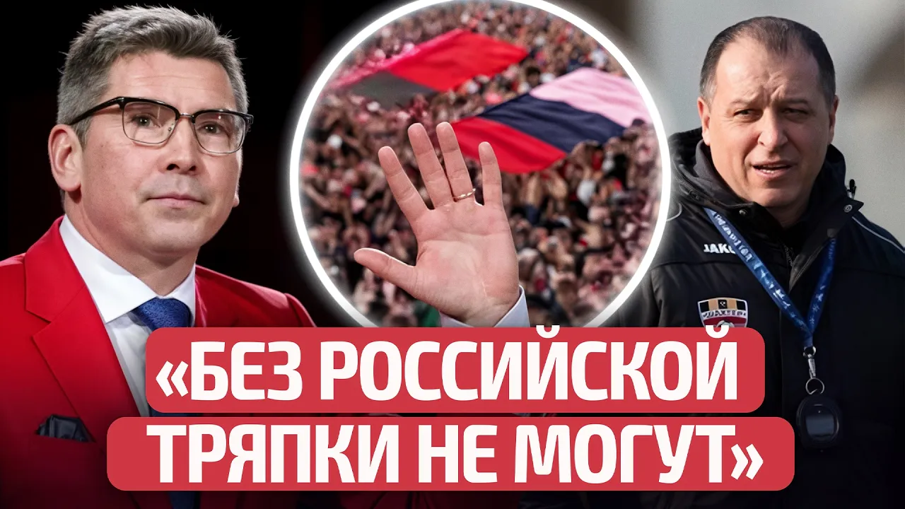 Брылин в «Динамо» — прорыв или «шило на мыло»? Вернидуб на фронте, инвестор у БАТЭ и еврокубки 2026