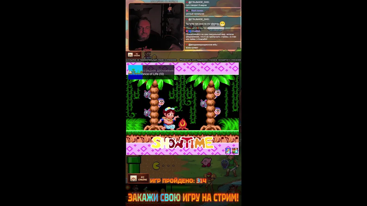 Прохождение ВСЕХ культовых игр Денди (NES): Марафон ностальгии 90-х и 00-х 🎮