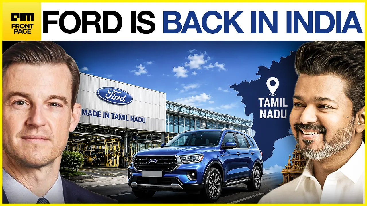 Ford возвращается в Индию? ₹3250 кроров на завод в Тамил-Наду — но есть нюанс